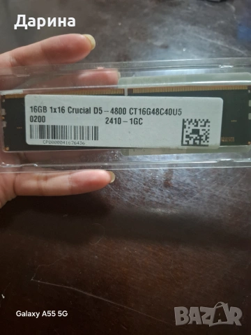 RAM DDR5 Crucial, снимка 2 - RAM памет - 55268562