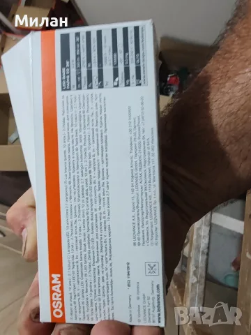 Луничка Led Osram GU10 ,4.3w, снимка 3 - Крушки - 55587085