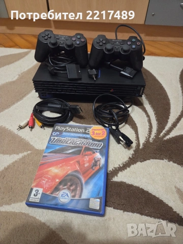 Playstation 2 pro, снимка 2 - PlayStation конзоли - 54581326