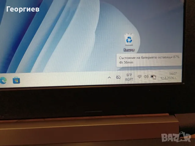Лаптоп Acer Aspire A517-51 i3-6006U / 17,3", снимка 7 - Лаптопи за дома - 55649190