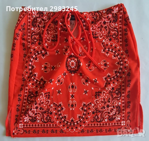 Лятна пола
