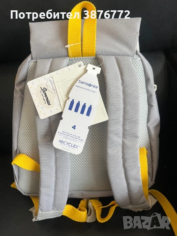 Детска раничка Samsonite, снимка 4 - Раници - 54444875