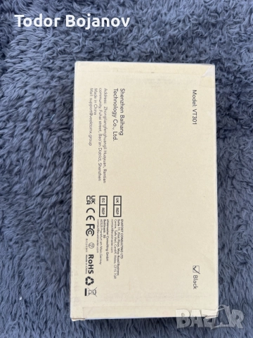 VEEKTOMX Power Bank 30000mAh PD 20W , снимка 2 - Външни батерии - 55231054