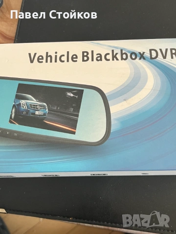 Видеорегистратор огледало Vehicle Blackbox 1044, DVR Full HD 1080P + камера за задно виждане