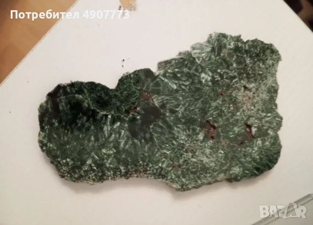 Серафинит от Русия, снимка 2 - Други ценни предмети - 55536260