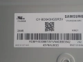 Samsung UE43DU7192U  BN41-03231  BN44-01266, снимка 10