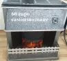 Домашни принадлежности, снимка 2