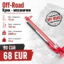 НОВА ЦЕНА Hi-Jack Офроуд крик 152 см 60 инч Крик за джипове, снимка 1