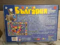 Настолна игра Опознай България, снимка 2
