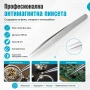 Професионална финна антимагнитна пинсета за прецизна часовникарска работа часовникарски инструмент, снимка 8
