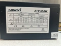 Захранване за компютър Makki ATX-500W, снимка 5