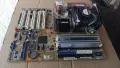 Дънна платка Asus P4P800-E Deluxe Socket 478 CPU+FAN+RAM, снимка 6