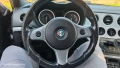 Alfa Romeo 159 1.9jtdm, снимка 13