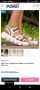 Детски сандали PONKI Love WHITE , снимка 1
