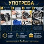 Професионален комплект ремонт часовници инструменти смяна на батерии, снимка 2