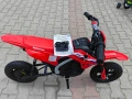 HONDA Детски акумулаторен мотор 24V CRF450, снимка 3
