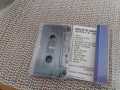 House of Pain "hip-hop", снимка 5