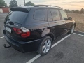 BMW X3 2.0 150кс, снимка 2