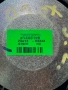31489120 задна тонколона високоговорител от Volvo XC60 2 B5 Mild-Hybrid AWD 2.0 дизел, снимка 7