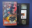 Видеокасета VHS Бойци за Унищожение , снимка 2