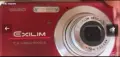 Фотоапарат CASIO EXILIM EX Z-75, снимка 4