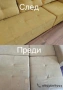 Професионално почистване на домове и офиси Варна, снимка 6