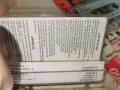 EROS EAMAZZOTTI-UNISON TAPE 1308261904H2E7R, снимка 13
