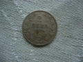 2 лева 1925 година, снимка 1