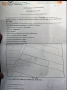 Продавам земеделска земя село Говедарци , снимка 5