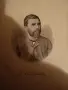 Записки Захари Стоянов, снимка 2