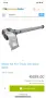 Комплект мотор с дистанционно за Тента Thule Omnistor 9200
, снимка 10