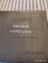 SONY DSR-43-R DRUM (A-6762-147-A) =NEW=, снимка 3