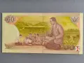 Банкнота - Тайланд - 60 бата UNC | 2006г., снимка 2