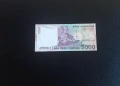 ⭐ Индонезия 5000 рупии 2001, снимка 2