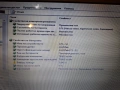 ASUS G53JW/i7-740QM/, снимка 15