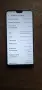 Продавам Huawei P20 6GB RAM, снимка 1