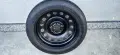 Патерица за Bmw 135/80 R17, снимка 2