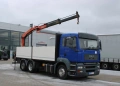 кранова уредба Palfinger 12500 + каросерия, снимка 5