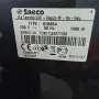 saeco exprelia кафеавтомат , снимка 5