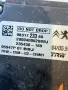 9831723380 камера за предно стъкло от Peugeot 5008, 1.6 BlueHDI, automatic, 120 ph., снимка 7