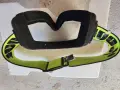 Очила Strata2 Solar Eclipse , снимка 2