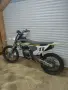 Husqvarna FC 450 2024, снимка 3
