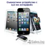 3,5 мм FM мини предавател за кола, снимка 7