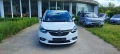 Opel Zafira Tourer 1.6 CDTI Cosmo, снимка 2