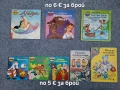 Продавам голямо разнообразие от детски книжки на различни цени , снимка 7