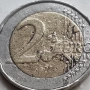 Монета от 2 евро 2005, снимка 2