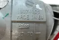 Заден ляв стоп комплект за Volvo XC60 2.4 TDI (2011) 89074901 OEM, снимка 3