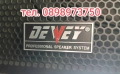 "DEVEY" 3400w. RMS, снимка 3