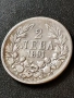 2 лева 1891 год, Сребро, тегло 10.00 гр, проба 835/1000, снимка 2