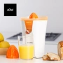 Сокоизстисквачка за цитруси Taurus Citrus UP, 40 W, 2 конуса, контейнер 200 мл, чучур за наливане, снимка 17